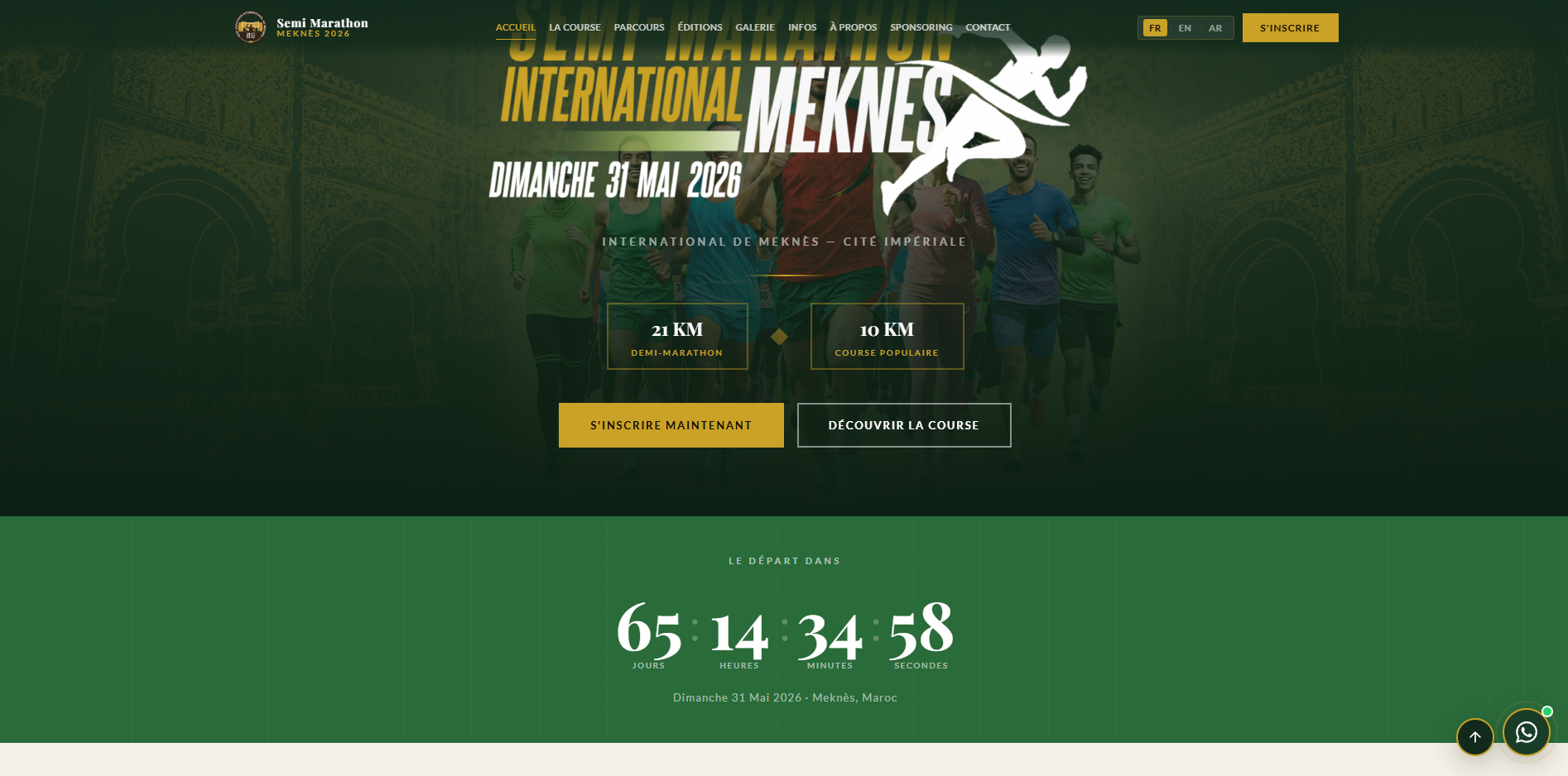SMI Meknes half marathon preview